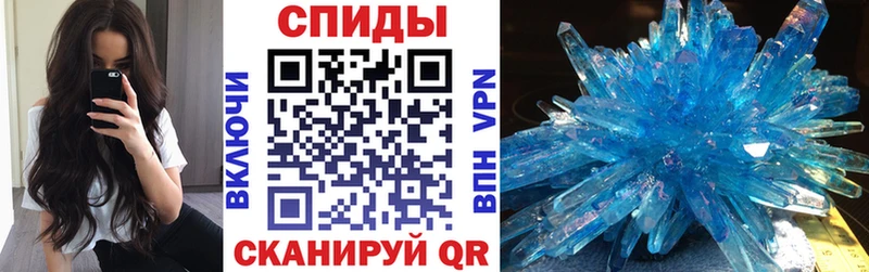 Amphetamine Premium  Купить  Костерёво 