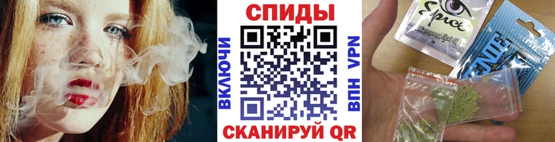 БУТИРАТ Butirat  Купить где  Костерёво 