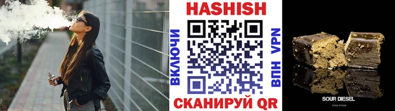 Купить закладки  Костерёво  ГАШ индика сатива 