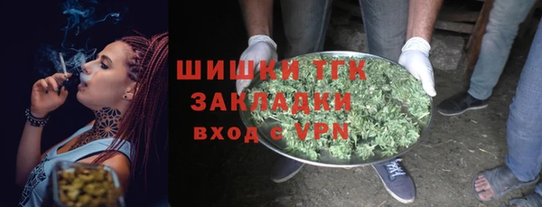 первитин Зеленодольск