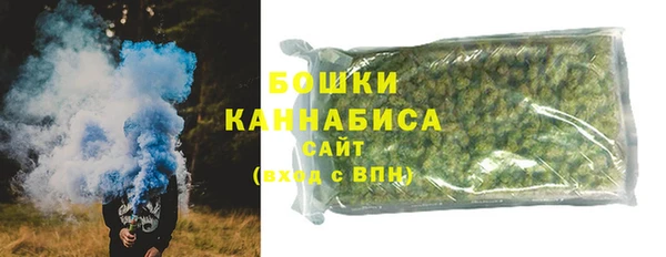 первитин Зерноград