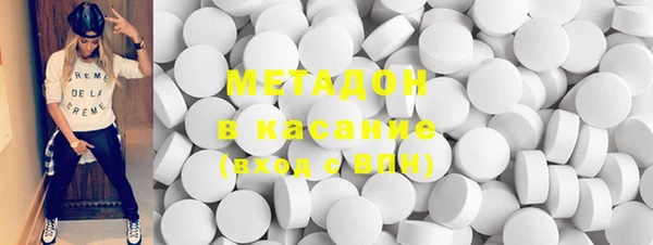 первитин Зерноград