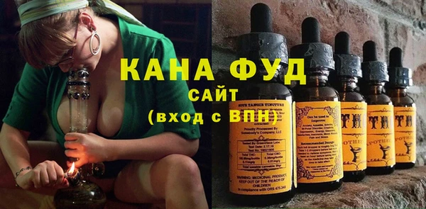 первитин Зеленодольск