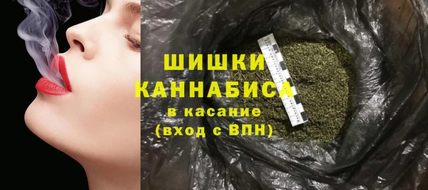 первитин Зеленодольск