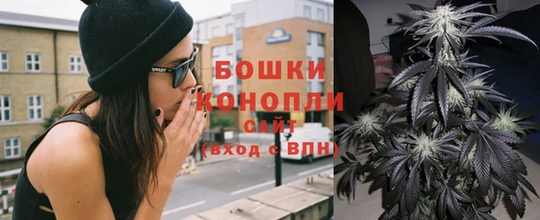 первитин Зерноград