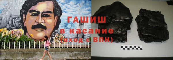 первитин Зерноград