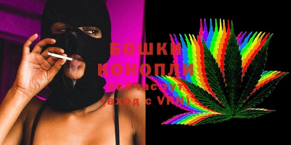 первитин Зерноград