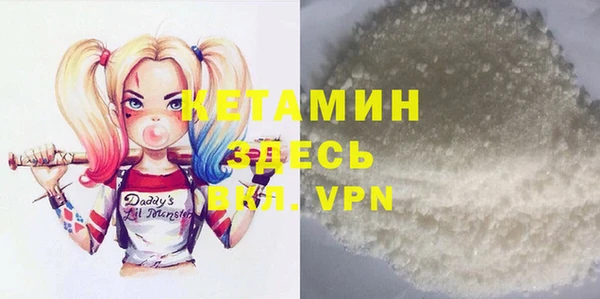 первитин Зеленодольск