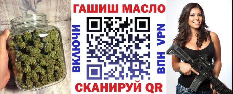 Купить закладки  Костерёво  Дистиллят ТГК THC oil 