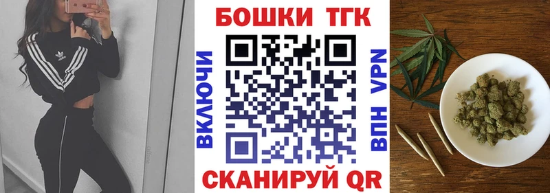 Купить где  Костерёво  Конопля Amnesia 